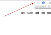 如何在IE浏览器中启用兼容性视图？兼容性视图常见问题解答？