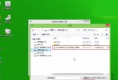 新手如何用u盘重装电脑系统？过程中常见问题有哪些？
