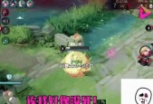 王者荣耀中“开大”是什么意思？