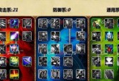 英雄联盟ad位置是什么意思？新手如何理解？