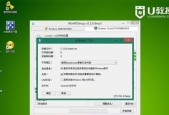 系统镜像文件安装教程？如何正确安装系统镜像文件？