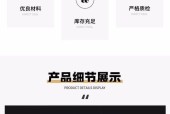 公牛充电器枪充电步骤是什么？使用时需要注意什么？