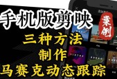 如何制作夹子游戏机？教程视频中常见问题解答？