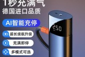 车载充气泵充电器使用方法是什么？使用中应注意什么？