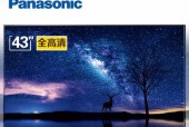 完美世界绿色认证如何获取？认证后有什么好处？