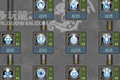 符文精金棒图纸刷新时间与获取技巧（通过研究刷新时间和获取技巧）