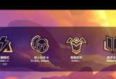 云顶之弈端游还有黎明模式吗？黎明模式的最新消息是什么？