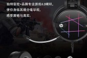 笔记本游戏耳机加长的好处是什么？如何选择？