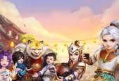 2023年最受欢迎的手游有哪些？如何选择适合自己的手游？