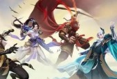 2024年手游排行榜大揭秘（全面分析2024年最受欢迎的手游排行榜）