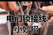 电瓶车脚踏钥匙丢失后如何安装？需要什么工具？