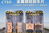 cf675sr座高具体数值是多少？