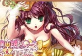 适合女生的恋爱养成游戏有哪些推荐？女生恋爱养成游戏推荐是什么？