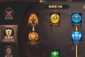 战斗之心传承最强技能组合是什么？如何有效组合使用？