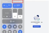 锐捷路由器查找隐藏网络的方法是什么？隐藏网络有什么特点？