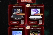 华硕笔记本锐龙驱动安装步骤是什么？遇到问题如何解决？