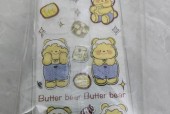 辐射4中罗盘使用方法是什么？如何正确导航？