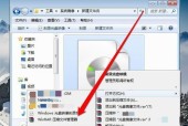 电脑dat文件怎么打开？遇到无法打开dat文件怎么办？