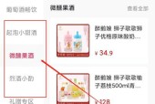 创立一个网站的费用是多少（了解创立网站所需费用的关键要点）