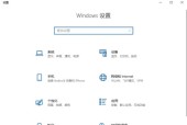 键盘失灵怎么办？一键修复技巧有哪些？