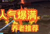 魔兽世界n服怎么下载？下载n服的步骤是什么？