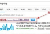 切换到本地账户后电脑无声的原因是什么？