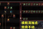 地下城游戏中特殊名字字符如何输入？有哪些方法？