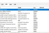 电脑黑屏无法启动怎么办？一招快速解决黑屏问题的方法是什么？