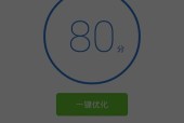 红米手机定位手机卡功能怎么用？需要哪些设置？