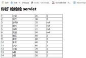 电脑本地ae服务器设置步骤有哪些？