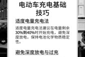 思维机使用电池的必要性是什么？电池寿命如何延长？