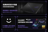 设计师使用两个显示屏的原因是什么？双屏显示的优势在哪里？