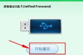 笔记本电脑不识别u盘怎么办？笔记本u盘连接问题解决方法有哪些？