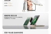 荣耀手机摄像头开启缓慢的可能原因是什么？
