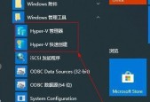 win10如何重装系统最干净？win10系统重装软件推荐是什么？