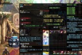 斗战神刷图职业排行是怎样的？斗战神刷图职业推荐有哪些？