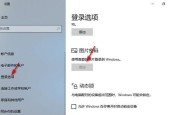 win7如何恢复出厂设置密码？win7系统出厂设置密码恢复方法是什么？