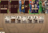 三国杀战功怎么提升？提升方法有哪些？