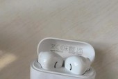 蓝牙华为耳机的使用方法是什么？耳机连接问题如何解决？
