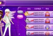双人游戏app软件排行推荐？哪些app最受情侣欢迎？