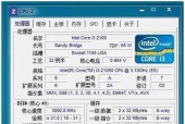 如何判断电脑配置的好坏？电脑配置查看方法是什么？