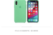 白底手机壳去除方法有哪些？