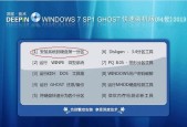 电脑系统一键重装操作步骤是什么？电脑系统一键重装方法是什么？