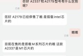 北京购买苹果笔记本流程？哪里可以买到正品？