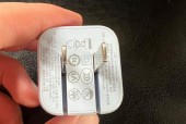 充电器里面怎么打开？打开充电器的正确方法是什么？