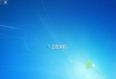 电脑自动关机软件推荐哪个？最佳电脑自动关机软件推荐是什么？