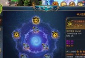 魔域法师伤害异常原因是什么？如何修复？