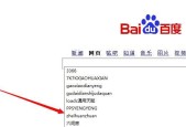 如何检查445端口是否关闭？端口关闭后如何重新开启？