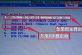 电脑怎么进入bios设置？遇到问题怎么办？