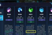 王者荣耀胖皇的实力如何评估？他的技能特点是什么？